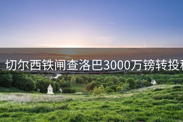 about image